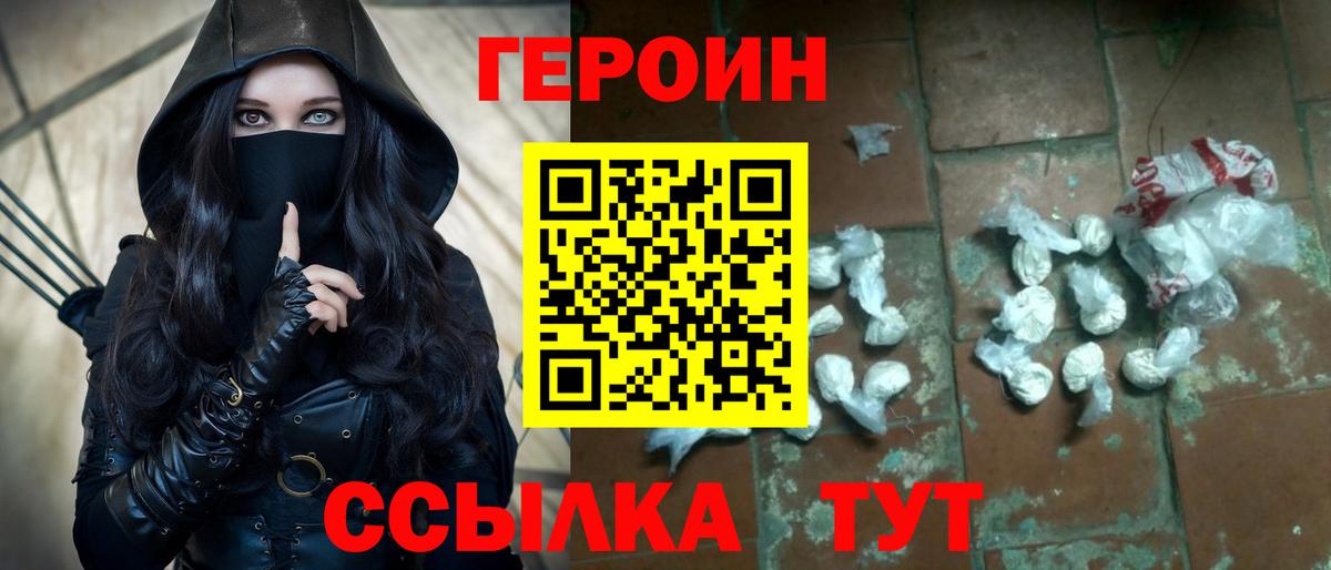 Альфа ПВП Назарово