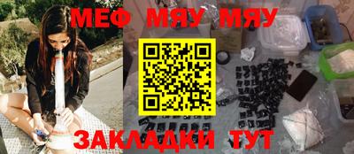 герыч Гай