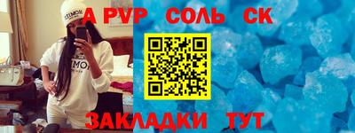 герыч Гай