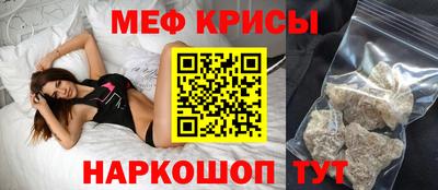 альфа пвп Чебоксары