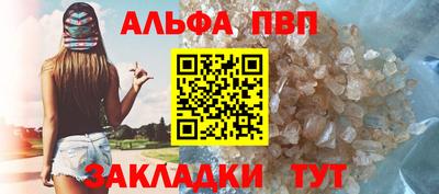 герыч Гай