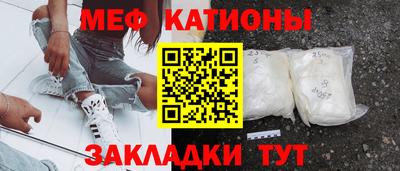 наркотики Гагарин