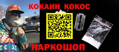 герыч Гай