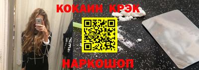 таблы Гатчина
