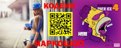 герыч Гай