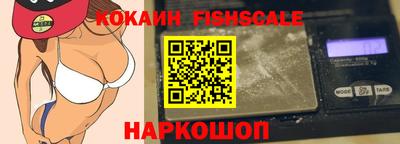 герыч Гай