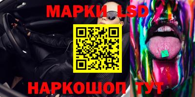 таблы Гатчина