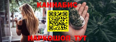 наркотики Гагарин