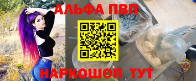 таблы Гатчина