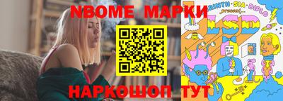 таблы Гатчина