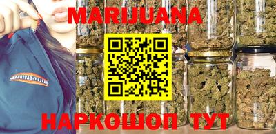 таблы Гатчина