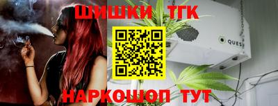 таблы Гатчина