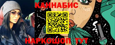 наркотики Гагарин