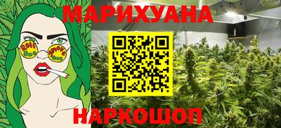 таблы Гатчина