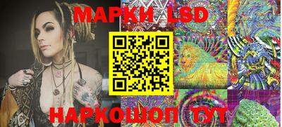 герыч Гай