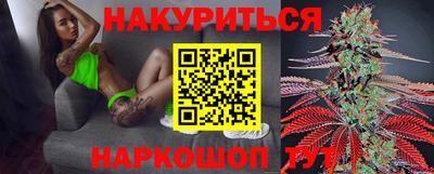 наркотики Гагарин