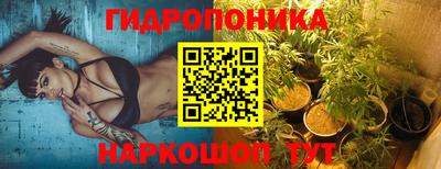меф Чебаркуль