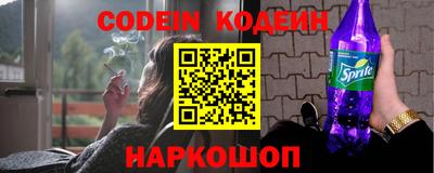 наркотики Гагарин