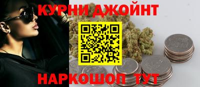 герыч Гай