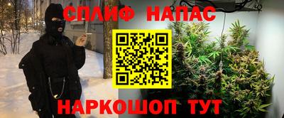 герыч Гай