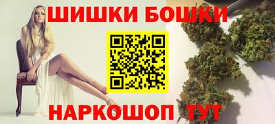 таблы Гатчина