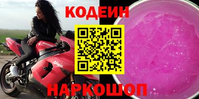 таблы Гатчина