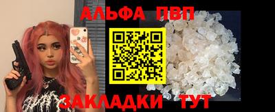 наркотики Гагарин