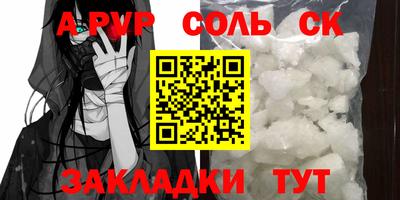 таблы Гатчина