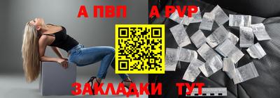 герыч Гай