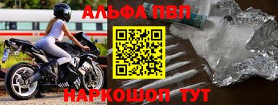герыч Гай