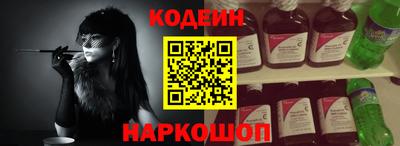 герыч Гай