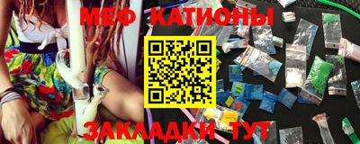 таблы Гатчина